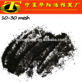 Coconut shell activated carbon filter media